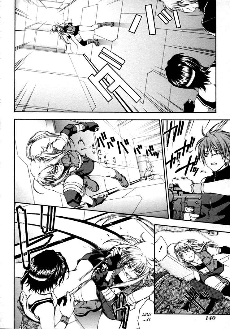 Page 19 Chapter 4 Mother Keeper