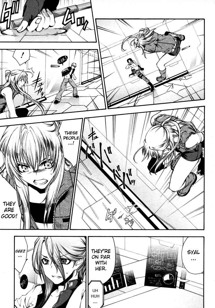 Page 20 Chapter 4 Mother Keeper