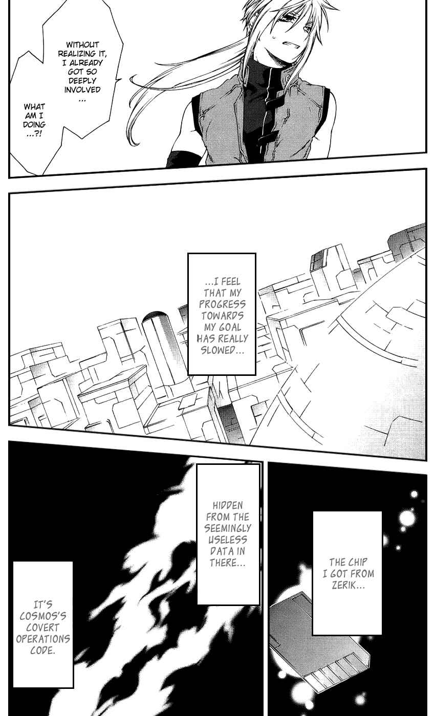 Page 11 Chapter 34 Mother Keeper