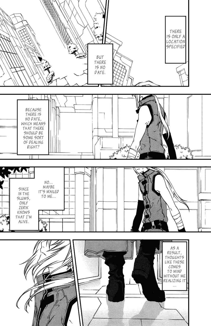 Page 12 Chapter 34 Mother Keeper