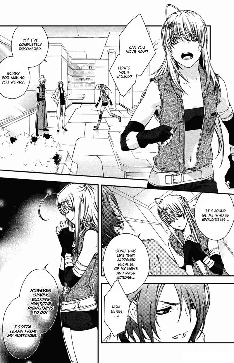 Page 4 Chapter 34 Mother Keeper