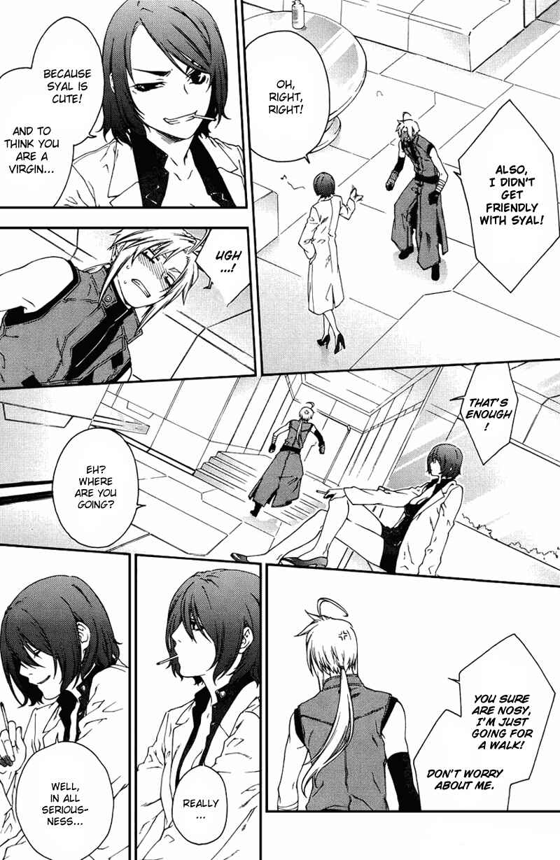 Page 8 Chapter 34 Mother Keeper