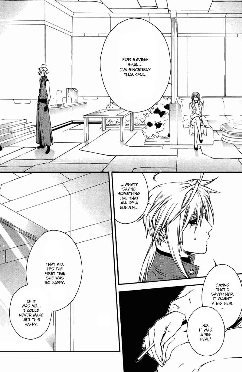 Page 9 Chapter 34 Mother Keeper