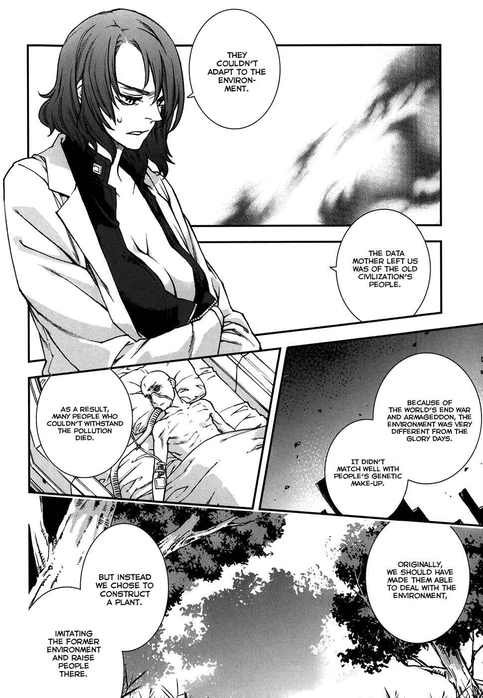 Page 17 Chapter 58 Mother Keeper