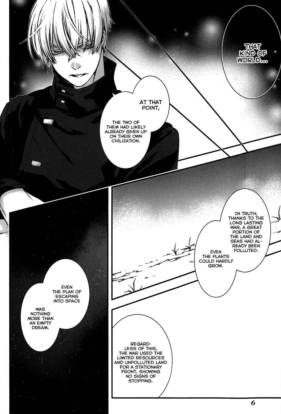 Page 9 Chapter 58 Mother Keeper
