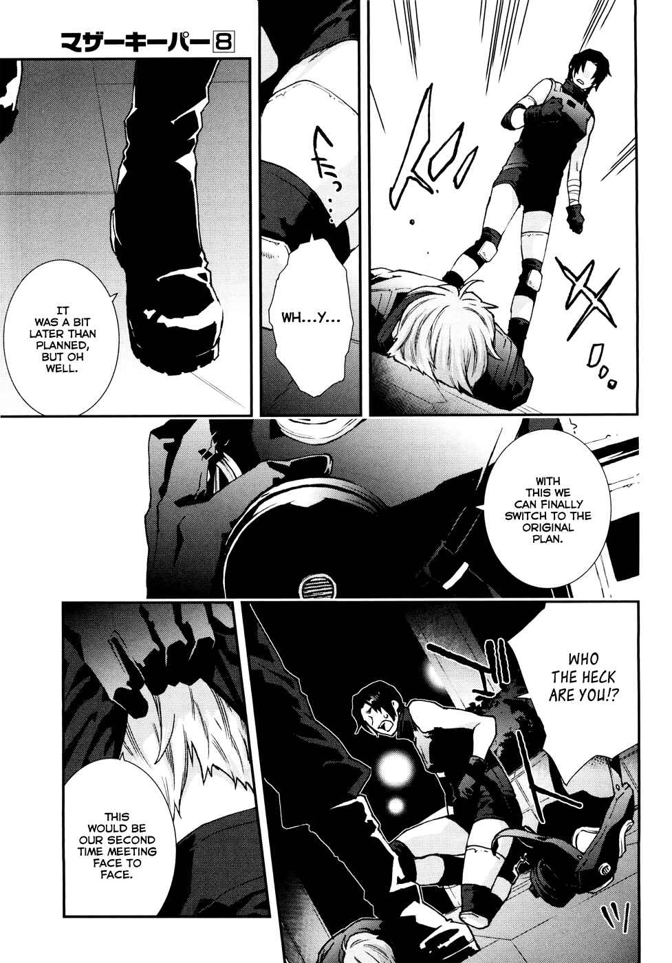 Page 29 Chapter 53 Mother Keeper