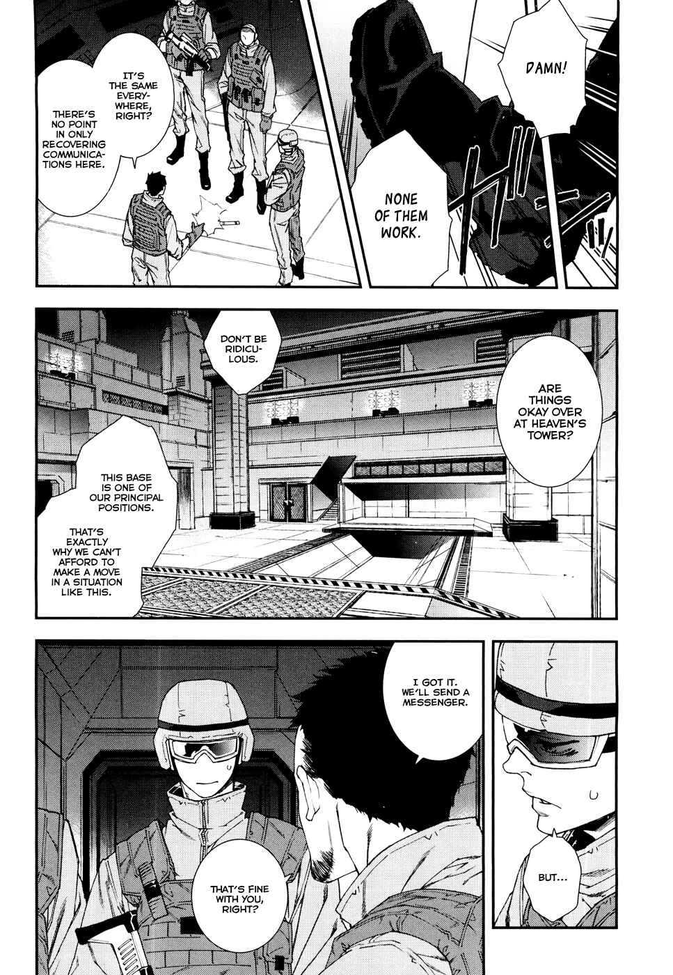 Page 3 Chapter 53 Mother Keeper