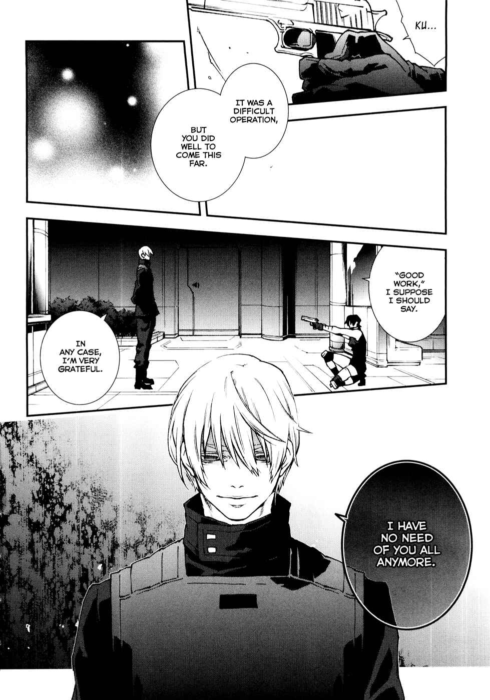 Page 31 Chapter 53 Mother Keeper