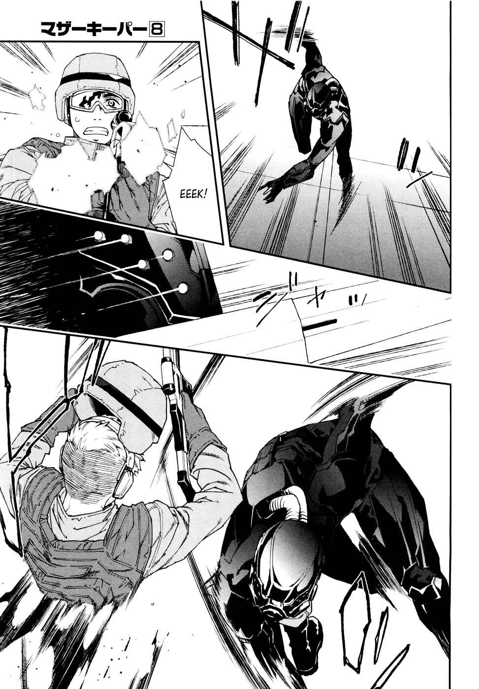 Page 6 Chapter 53 Mother Keeper