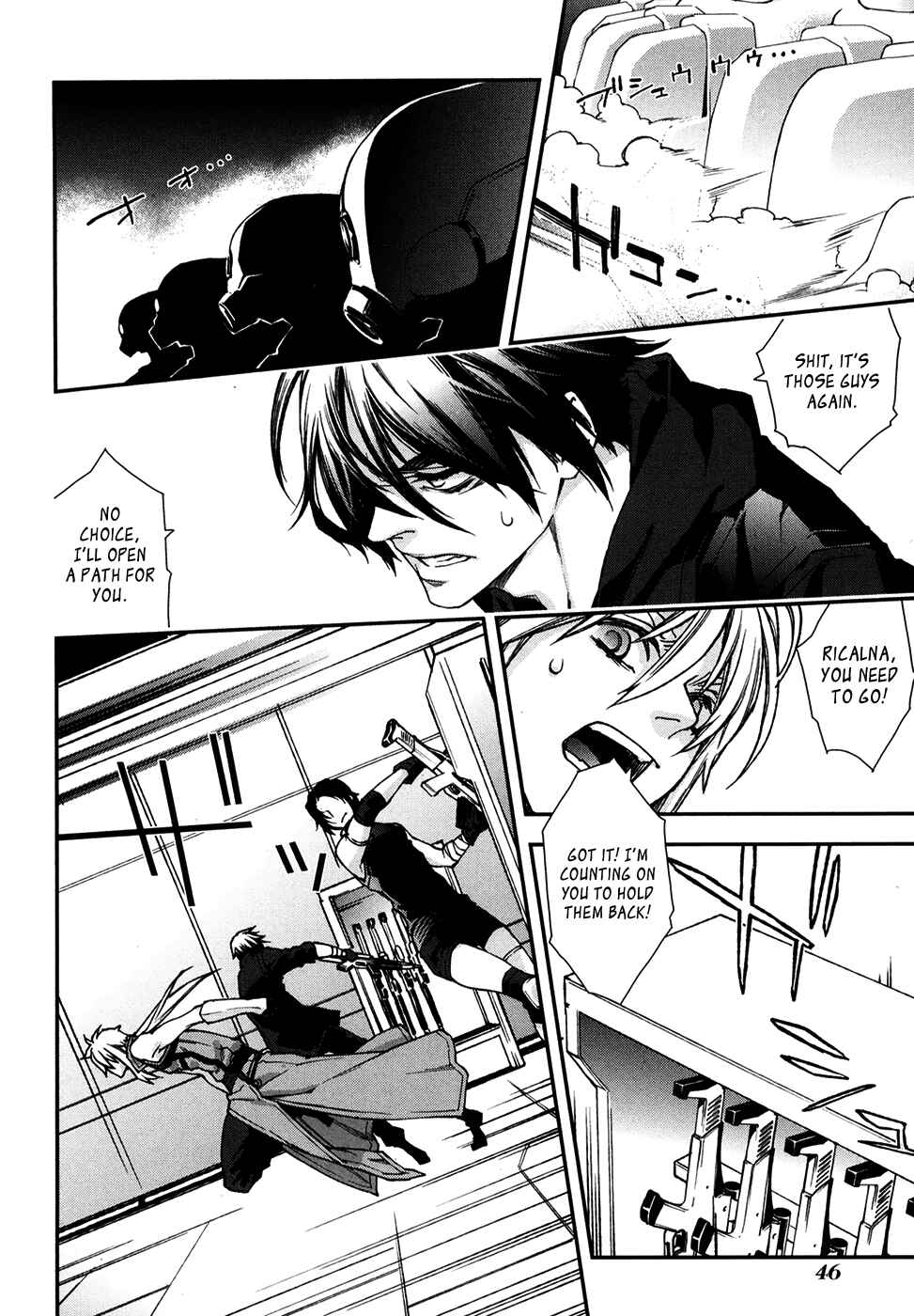 Page 14 Chapter 68 Mother Keeper