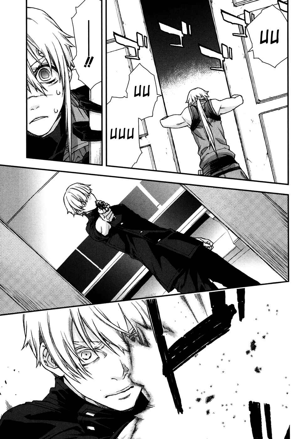 Page 19 Chapter 68 Mother Keeper