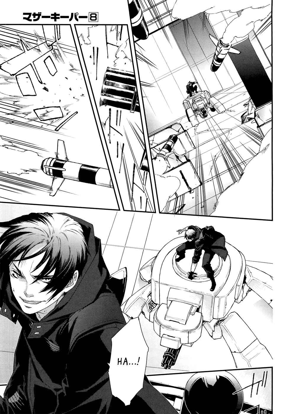 Page 13 Chapter 51 Mother Keeper