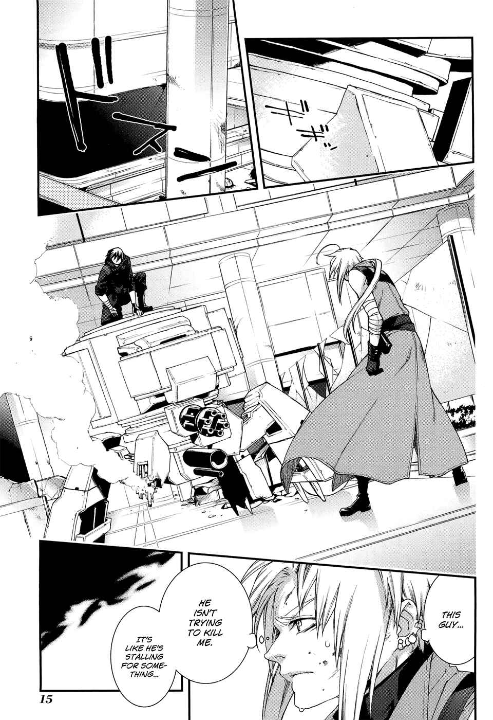 Page 19 Chapter 51 Mother Keeper