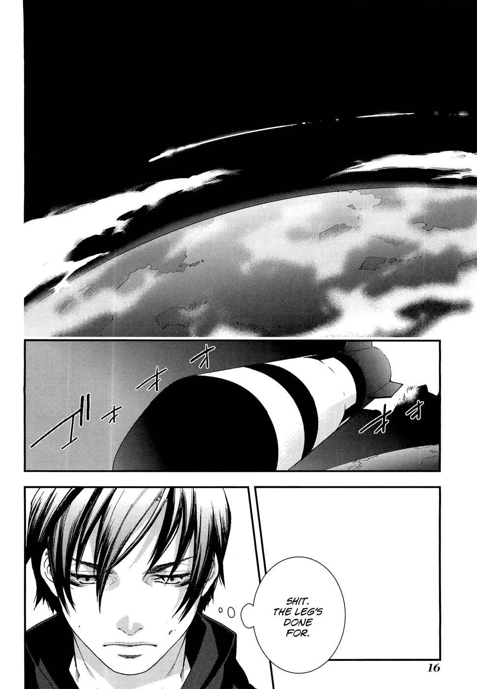 Page 20 Chapter 51 Mother Keeper