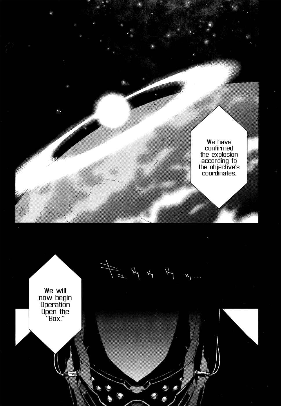 Page 27 Chapter 51 Mother Keeper