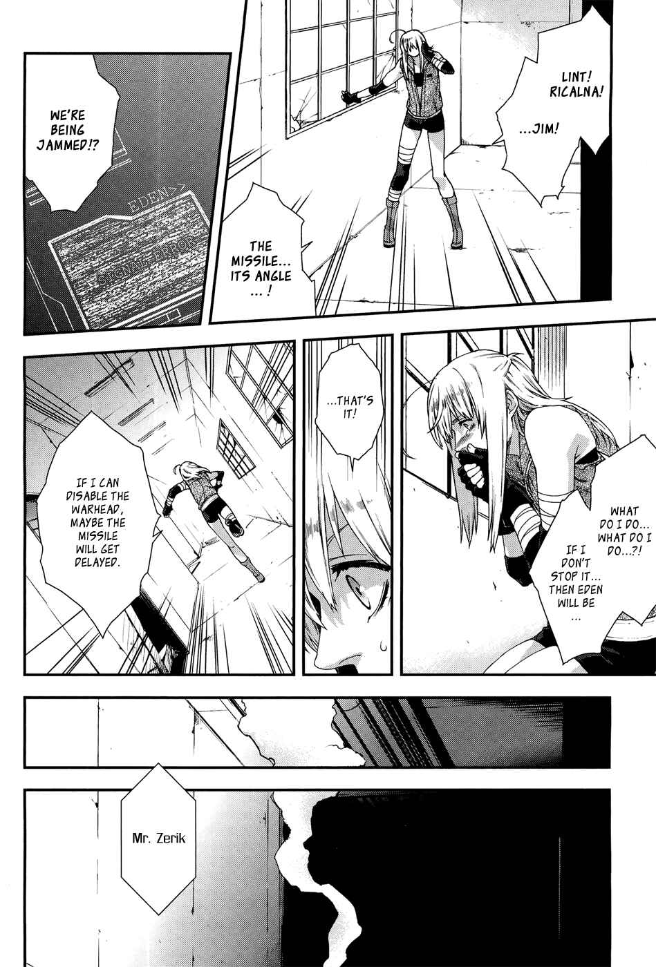 Page 8 Chapter 51 Mother Keeper