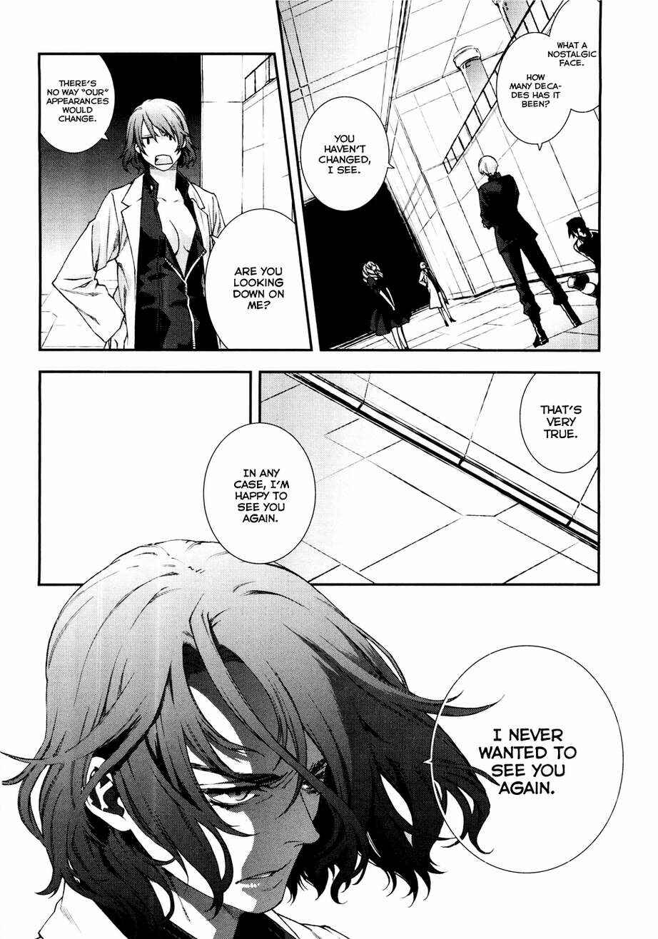 Page 10 Chapter 57 Mother Keeper