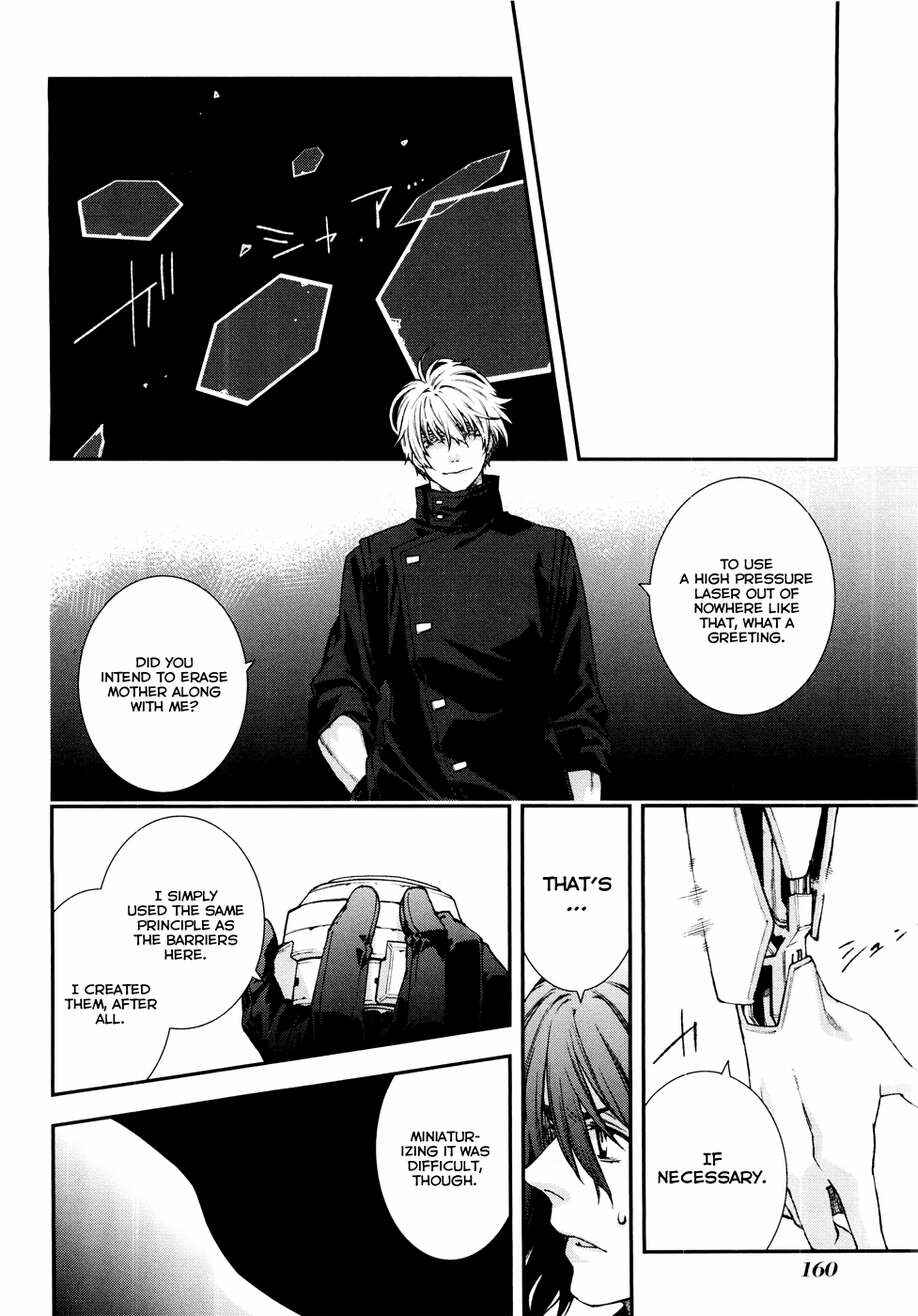 Page 15 Chapter 57 Mother Keeper