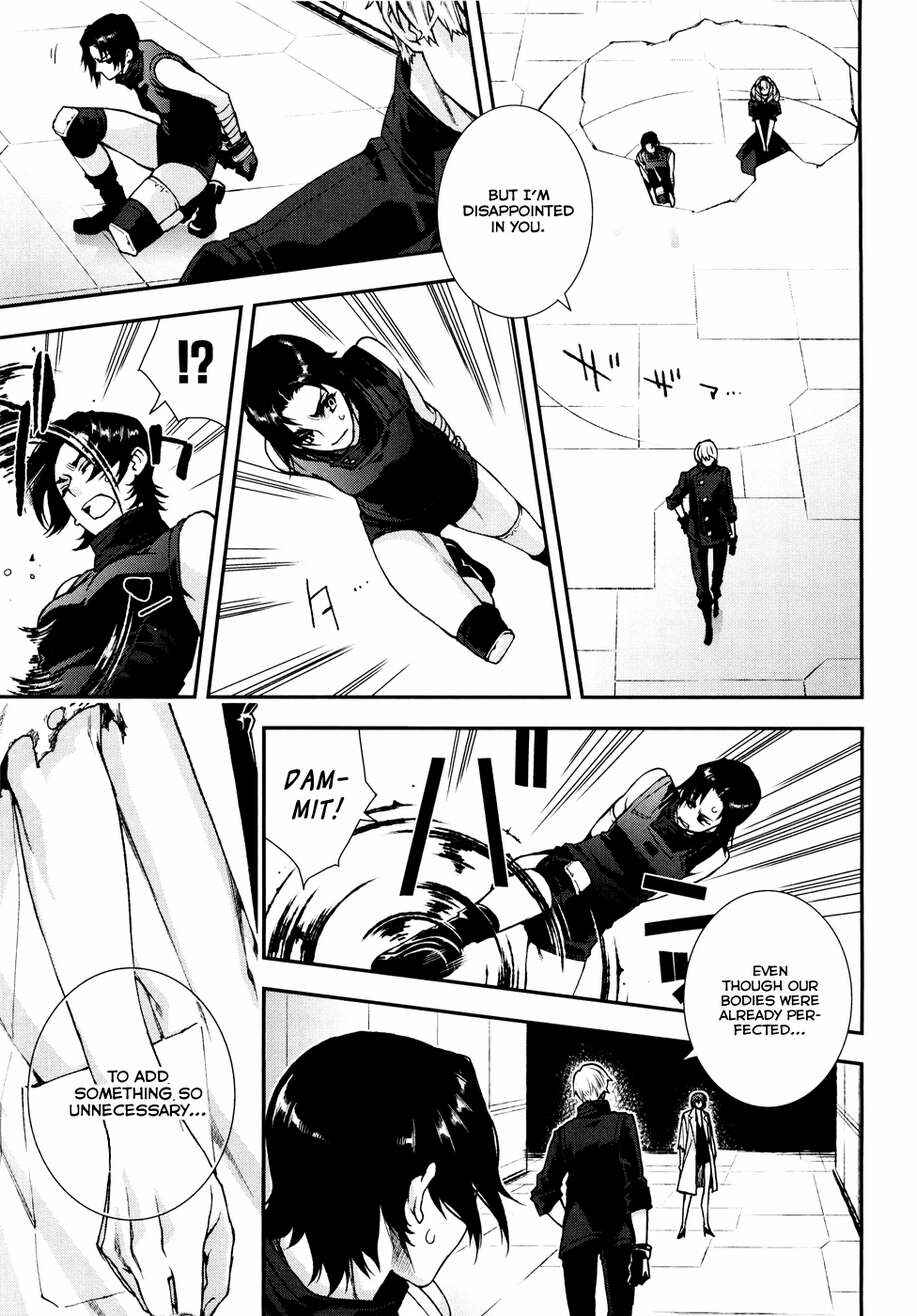 Page 16 Chapter 57 Mother Keeper