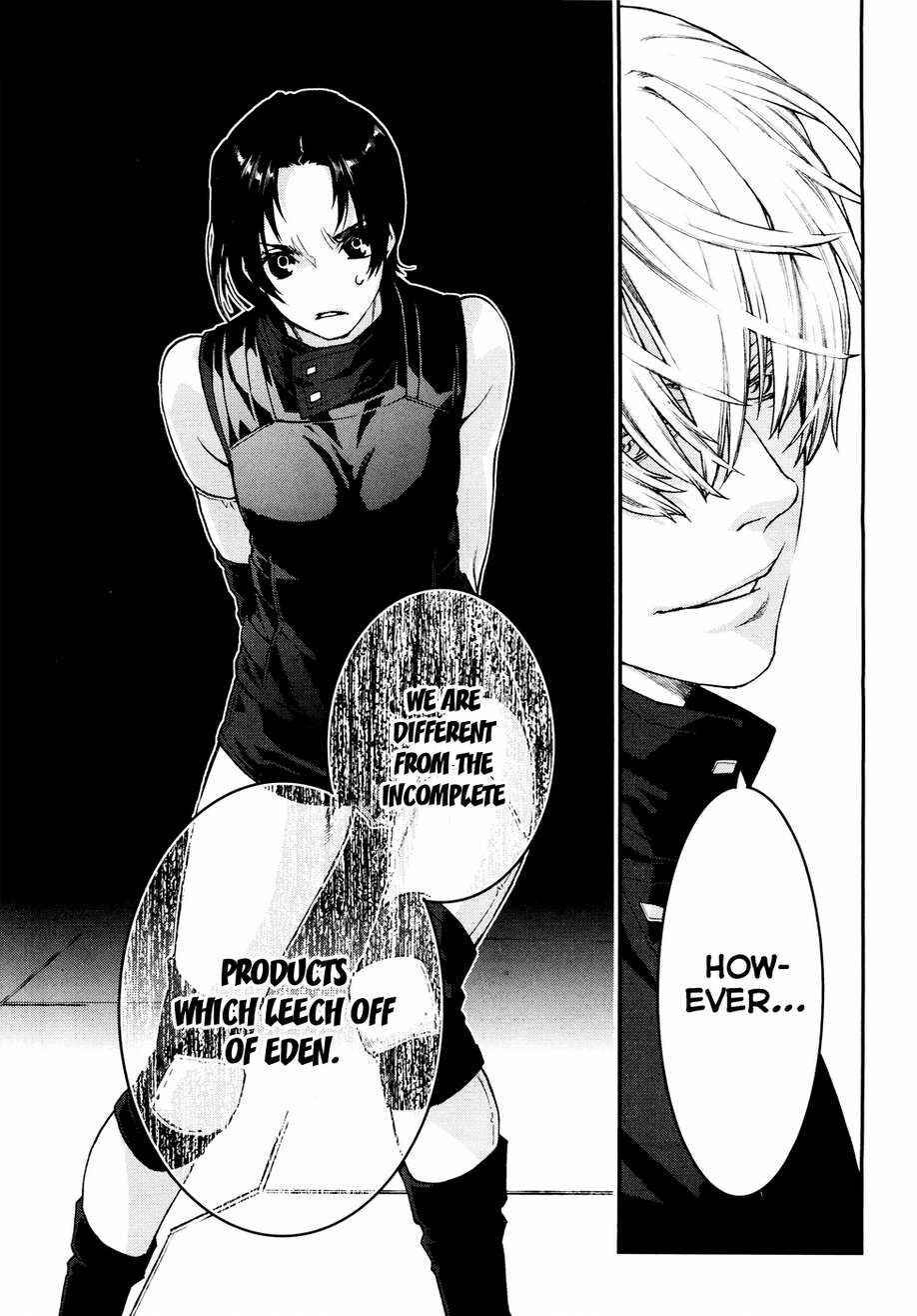 Page 18 Chapter 57 Mother Keeper