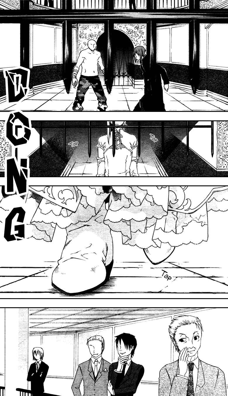 Page 7 Chapter 28 Mother Keeper