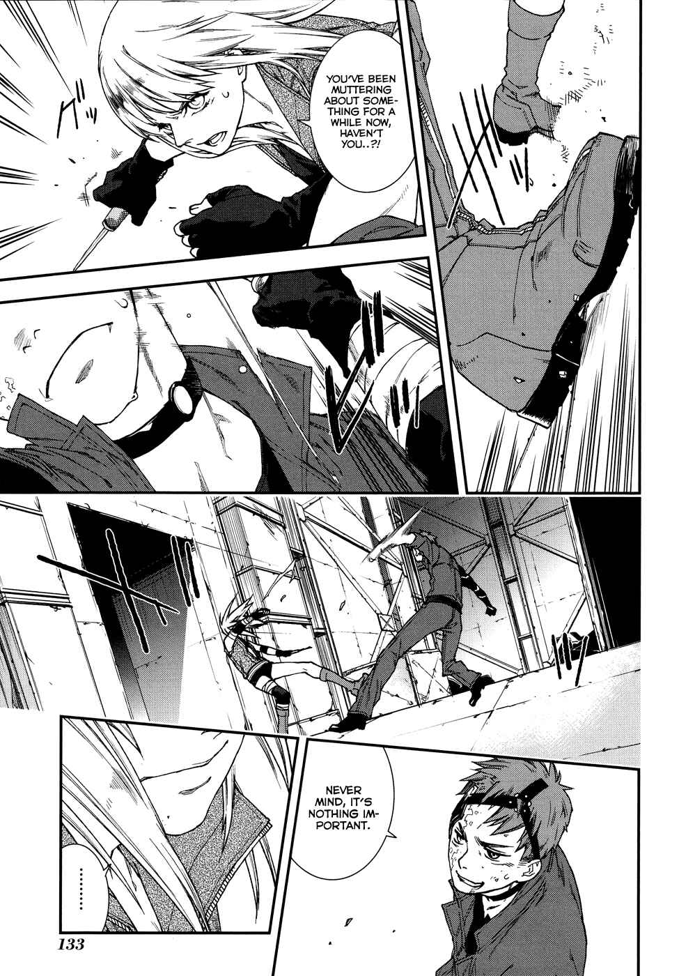 Page 12 Chapter 50 Mother Keeper