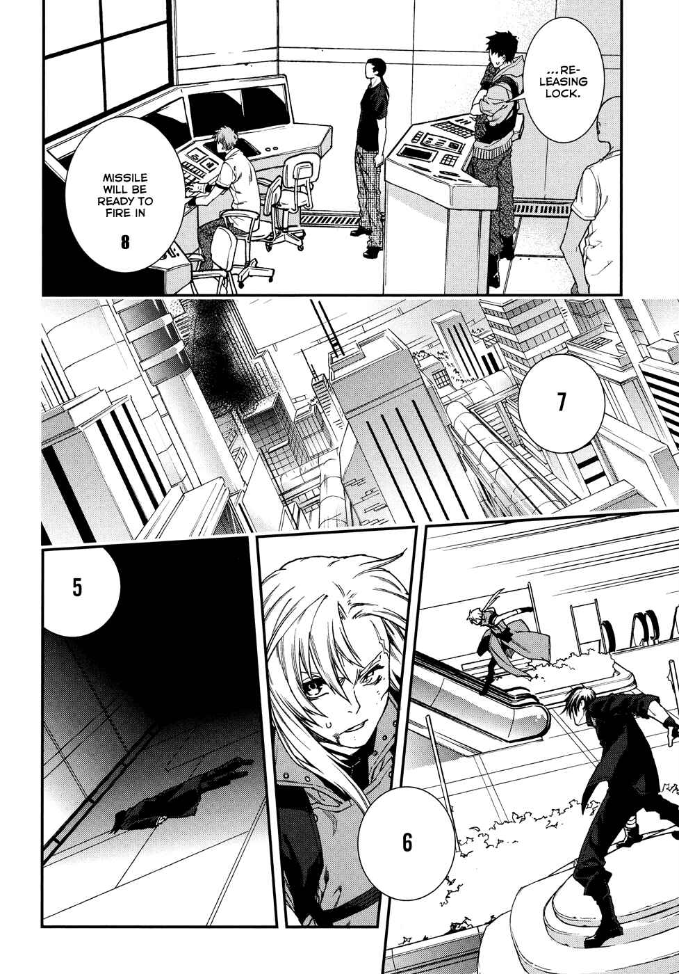 Page 19 Chapter 50 Mother Keeper