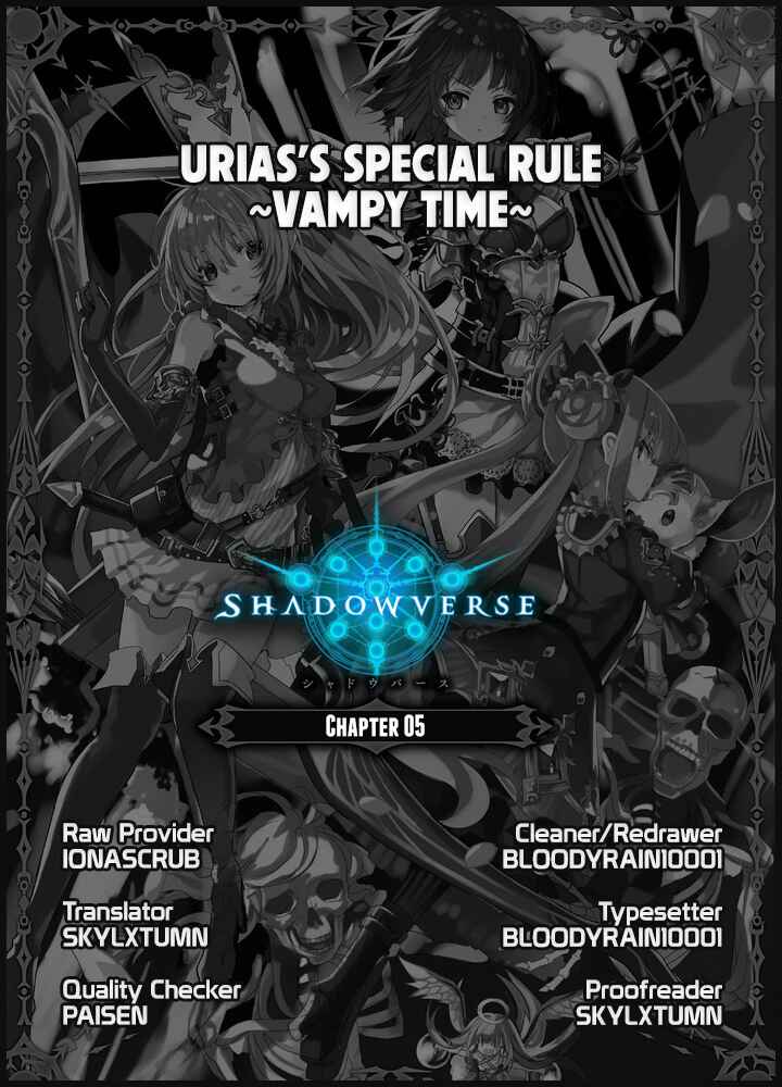 Page 9 Chapter 5 Shadowverse - Dengeki Comic Anthology
