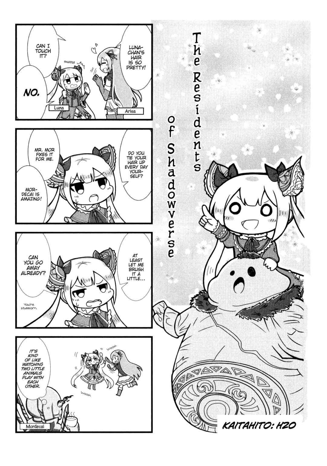 Page 1 Chapter 13 Shadowverse - Dengeki Comic Anthology