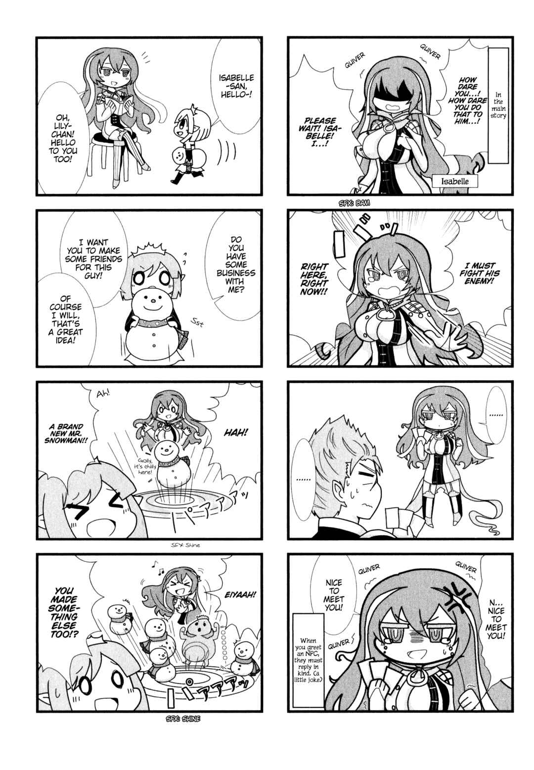 Page 4 Chapter 13 Shadowverse - Dengeki Comic Anthology