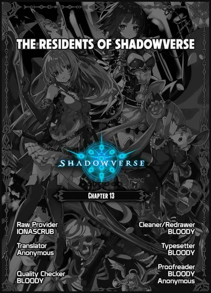 Page 7 Chapter 13 Shadowverse - Dengeki Comic Anthology
