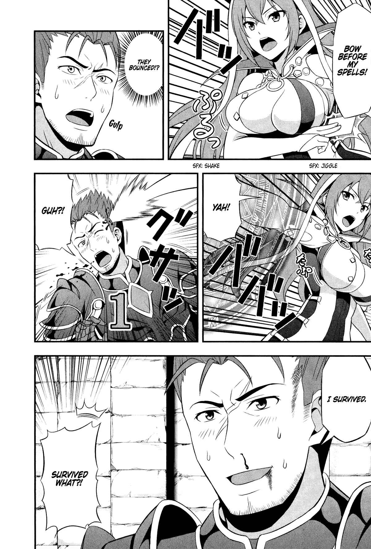Page 2 Chapter 11 Shadowverse - Dengeki Comic Anthology