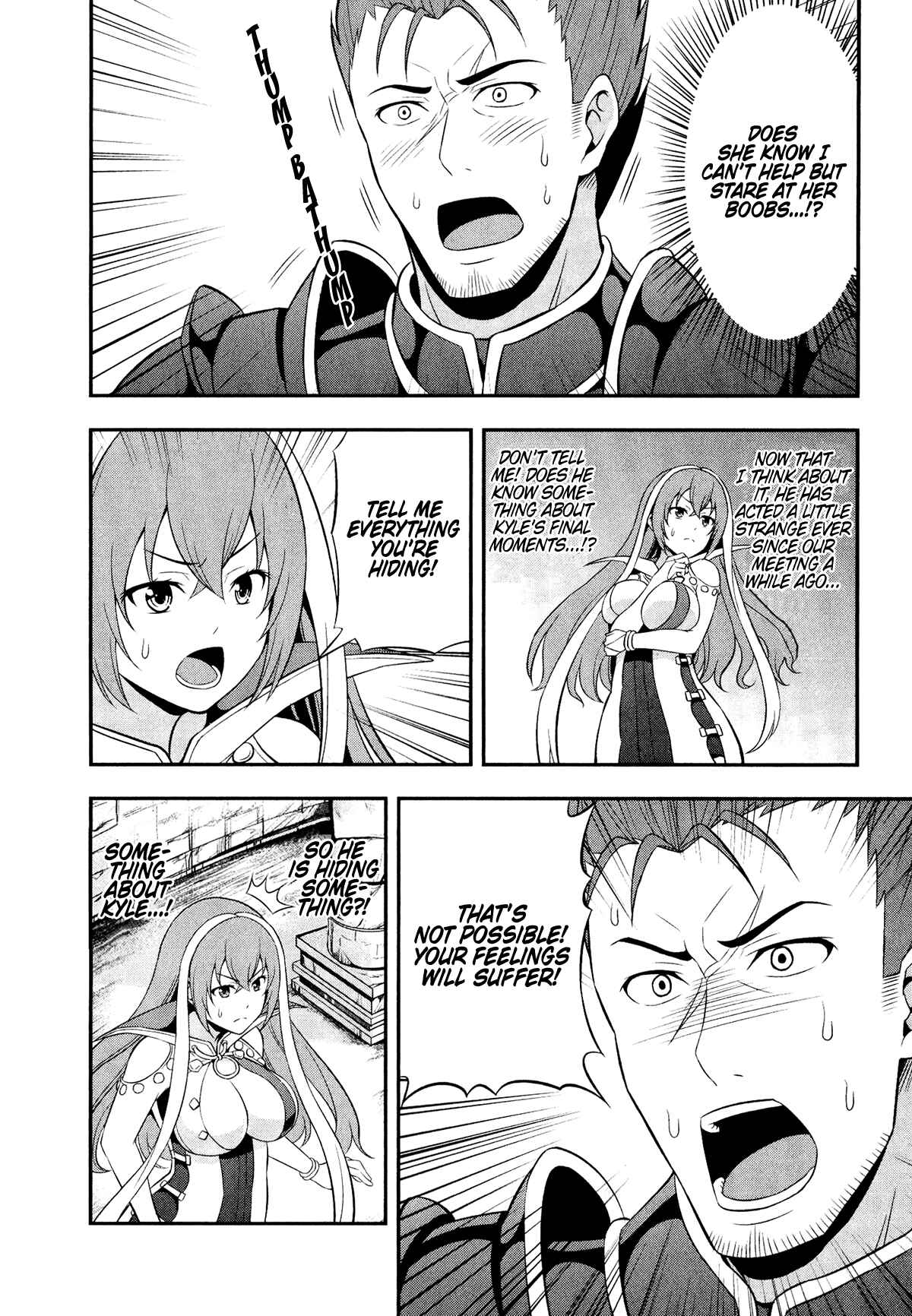 Page 4 Chapter 11 Shadowverse - Dengeki Comic Anthology