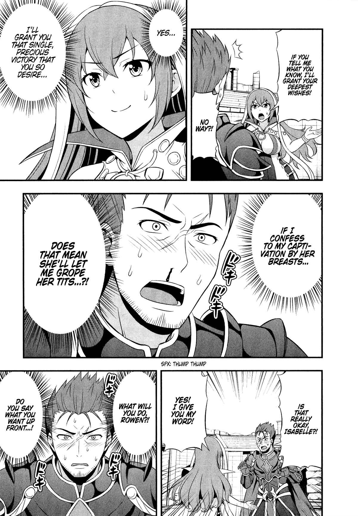 Page 5 Chapter 11 Shadowverse - Dengeki Comic Anthology