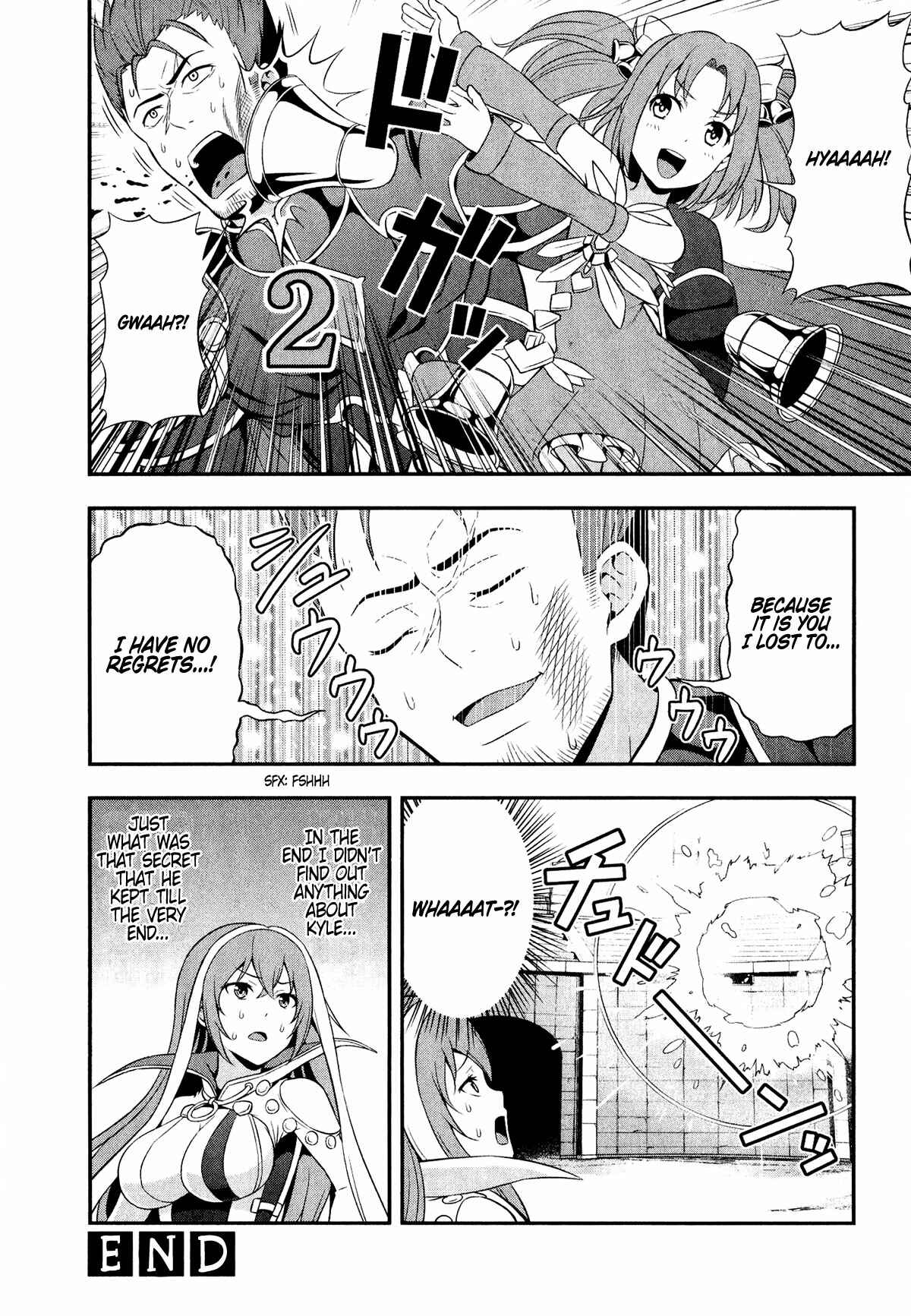 Page 8 Chapter 11 Shadowverse - Dengeki Comic Anthology