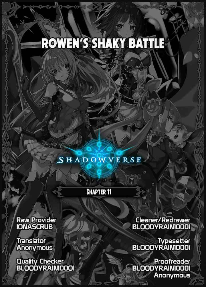 Page 9 Chapter 11 Shadowverse - Dengeki Comic Anthology
