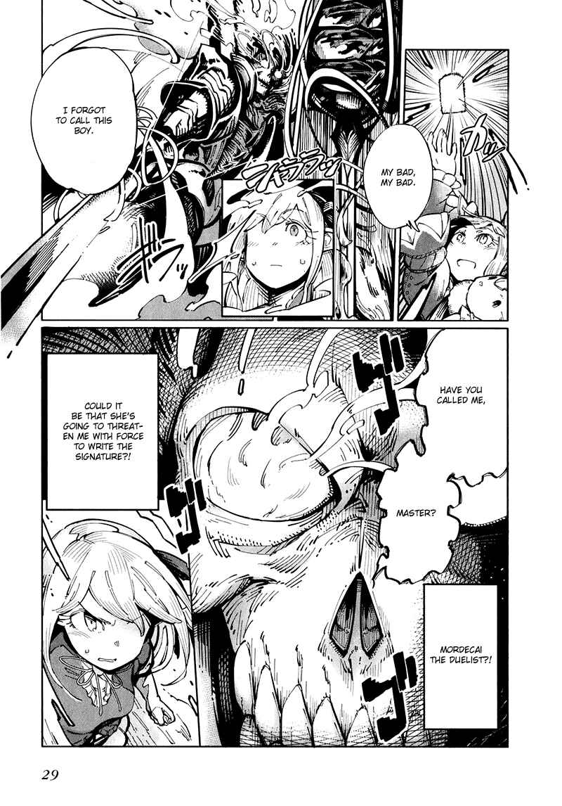 Page 3 Chapter 4 Shadowverse - Dengeki Comic Anthology