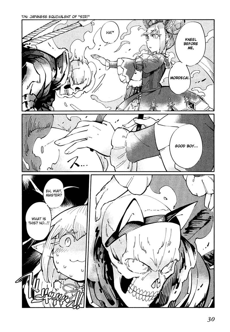 Page 4 Chapter 4 Shadowverse - Dengeki Comic Anthology