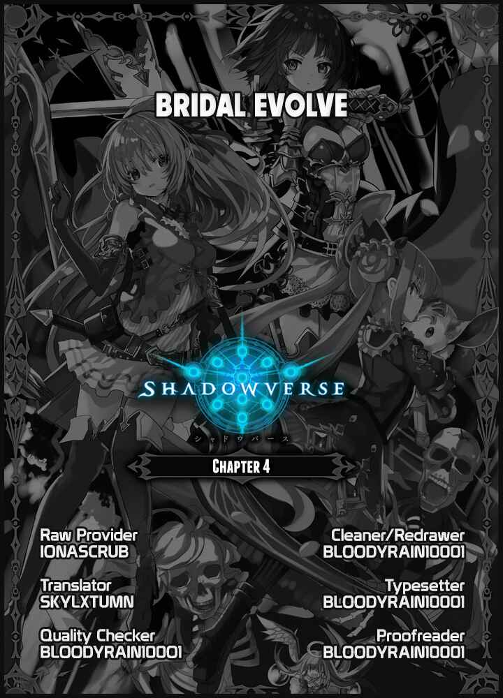 Page 9 Chapter 4 Shadowverse - Dengeki Comic Anthology