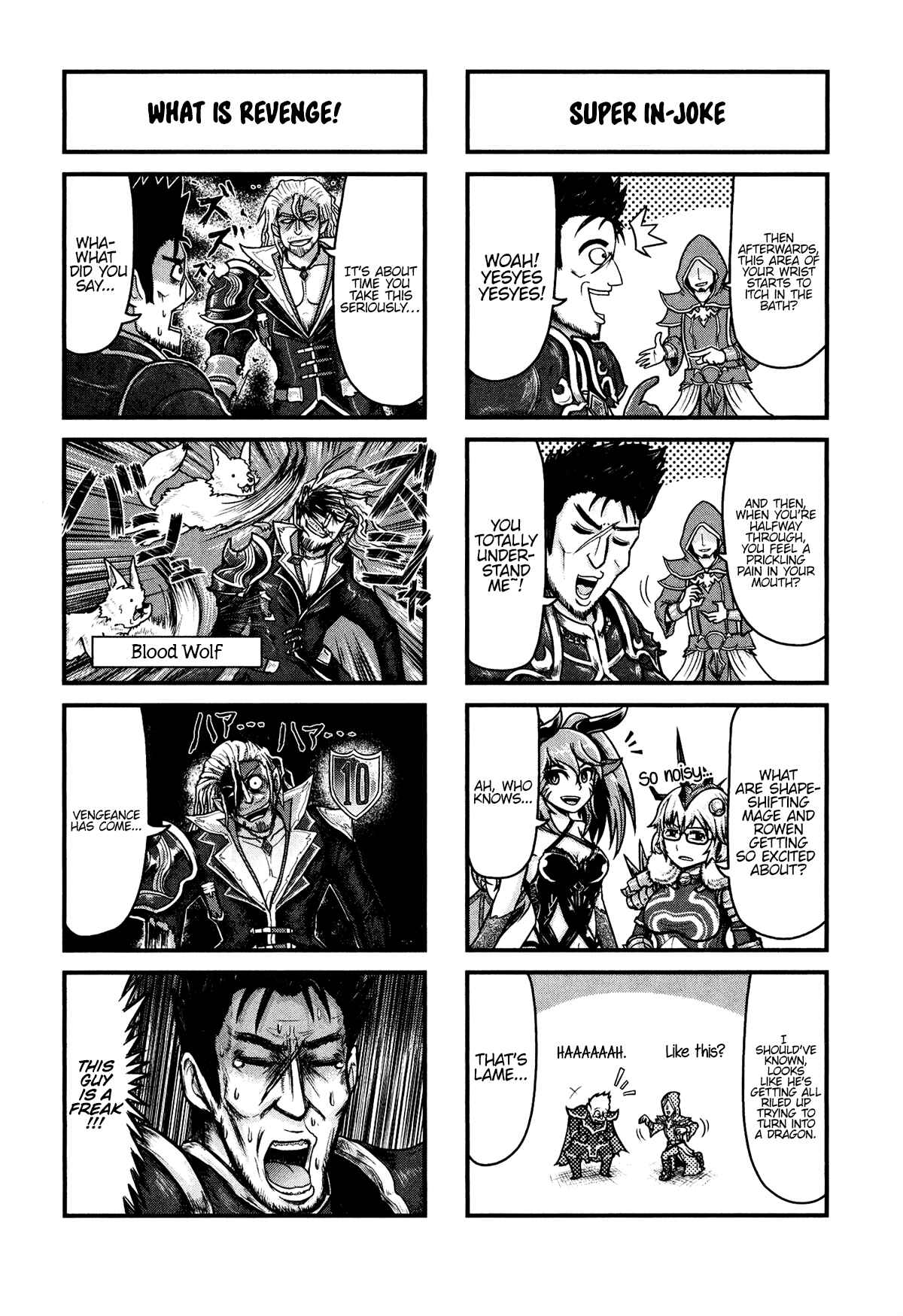 Page 5 Chapter 7 Shadowverse - Dengeki Comic Anthology