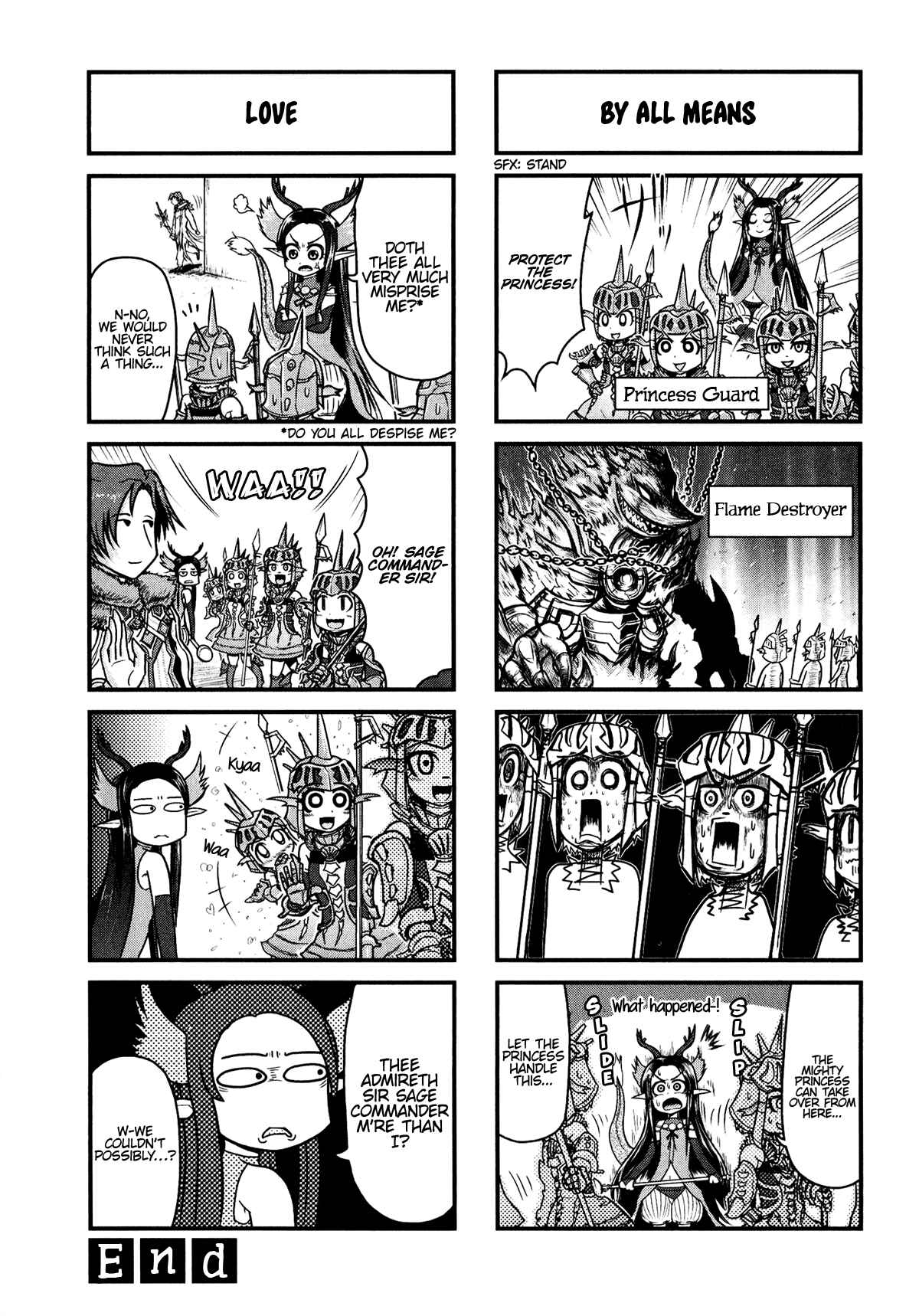 Page 6 Chapter 7 Shadowverse - Dengeki Comic Anthology