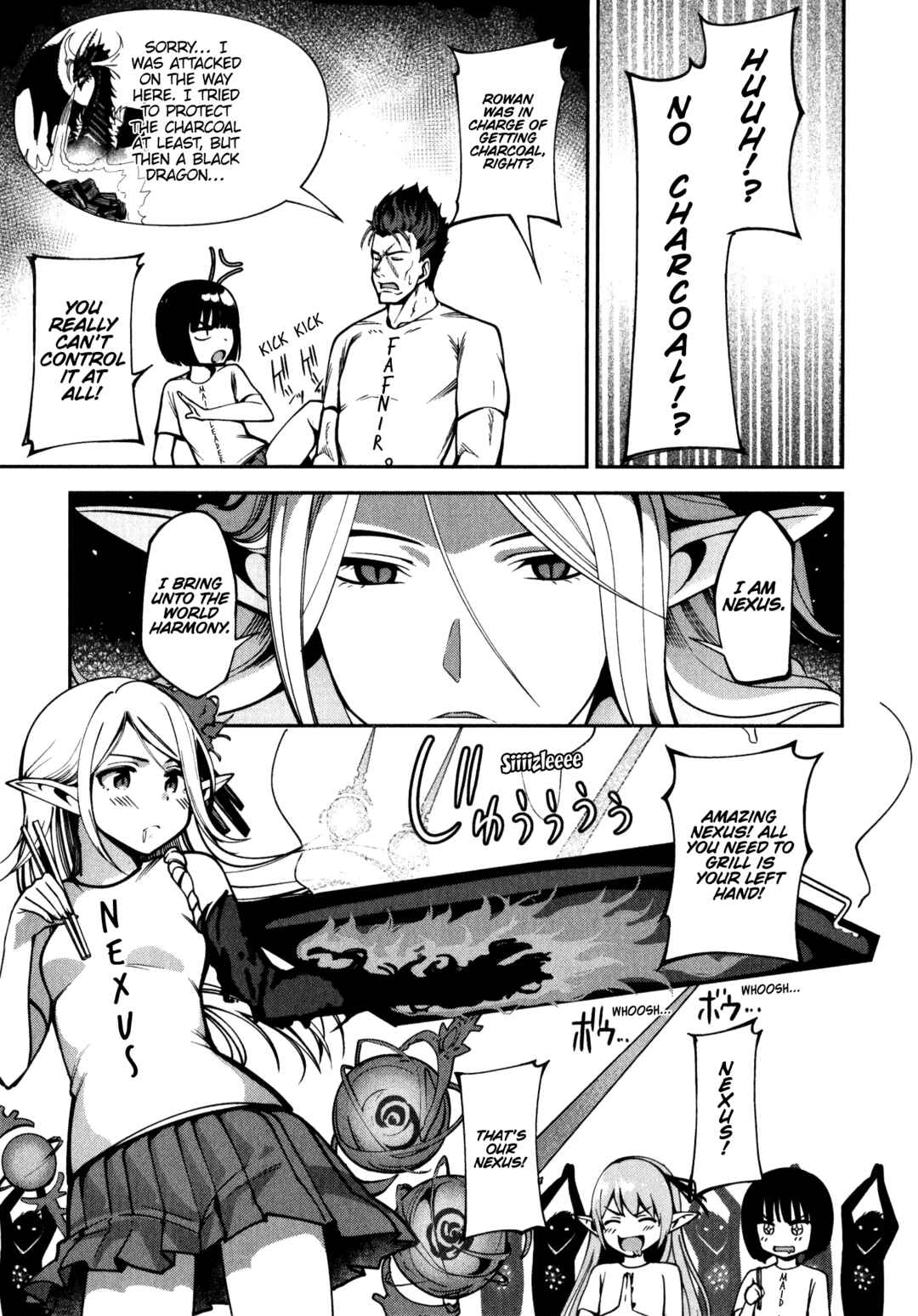 Page 3 Chapter 16 Shadowverse - Dengeki Comic Anthology