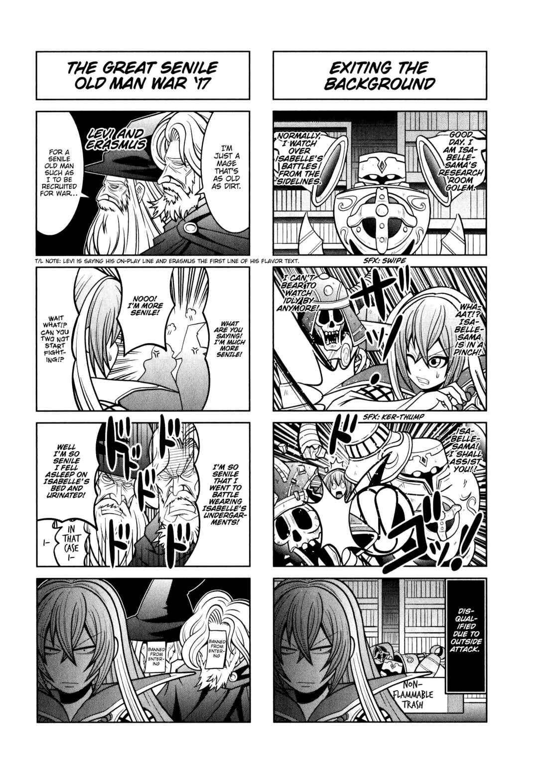 Page 3 Chapter 15 Shadowverse - Dengeki Comic Anthology