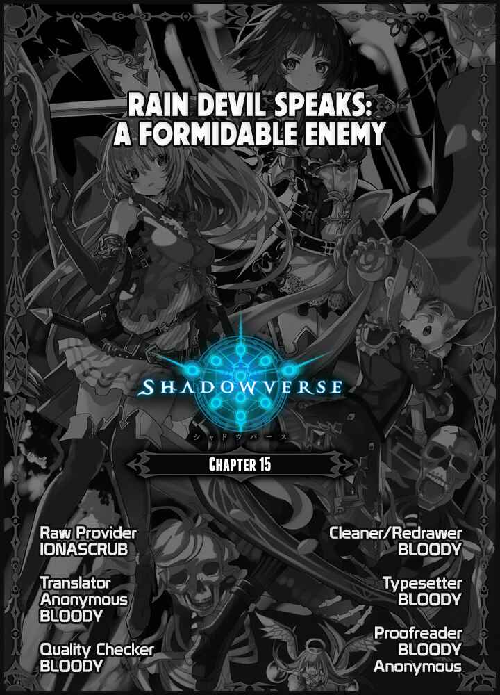 Page 9 Chapter 15 Shadowverse - Dengeki Comic Anthology