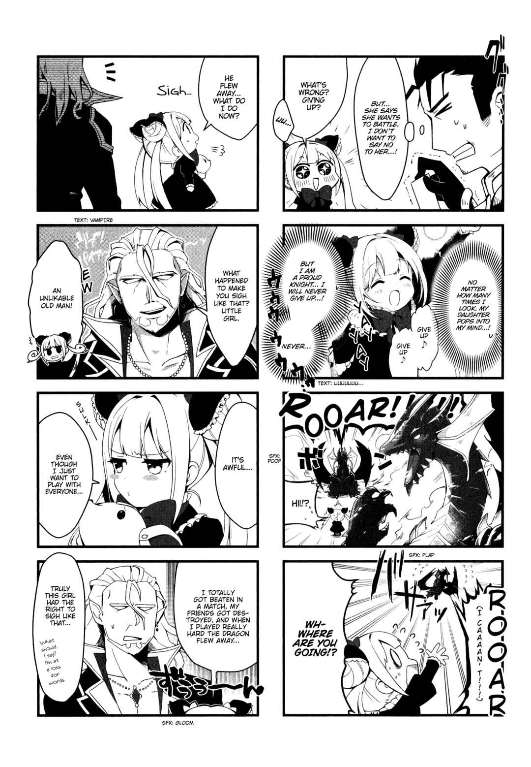 Page 5 Chapter 12 Shadowverse - Dengeki Comic Anthology