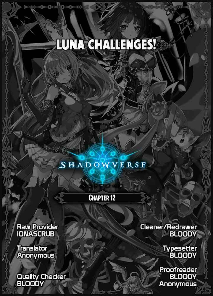 Page 9 Chapter 12 Shadowverse - Dengeki Comic Anthology