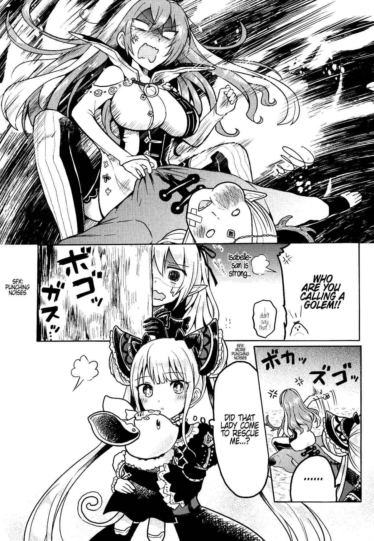 Page 10 Chapter 10 Shadowverse - Dengeki Comic Anthology