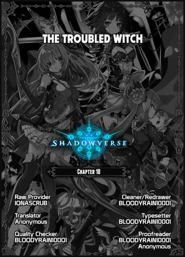 Page 13 Chapter 10 Shadowverse - Dengeki Comic Anthology
