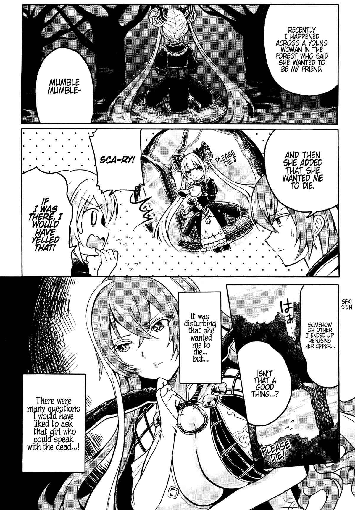 Page 2 Chapter 10 Shadowverse - Dengeki Comic Anthology