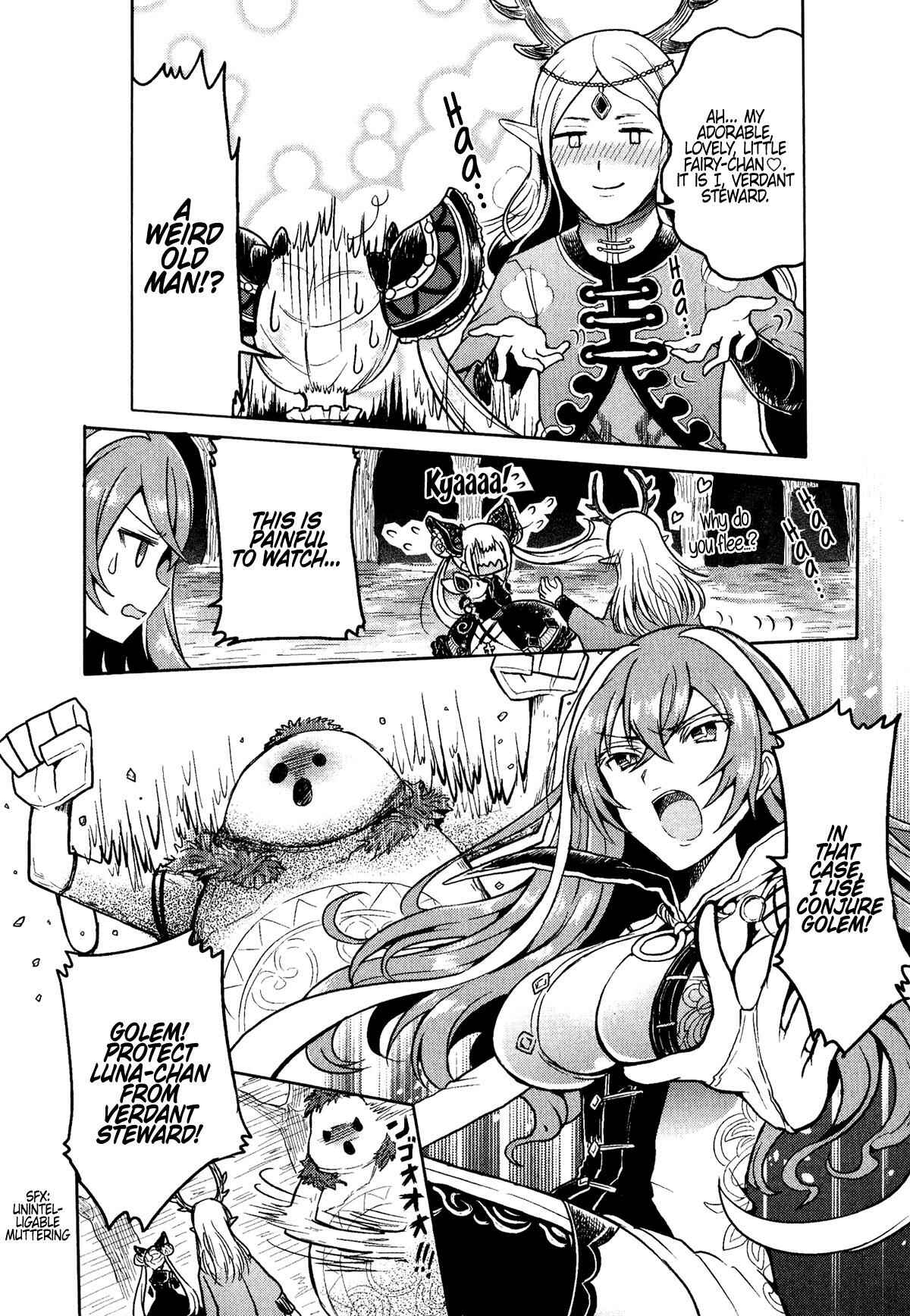 Page 8 Chapter 10 Shadowverse - Dengeki Comic Anthology